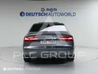 2016 Audi A8