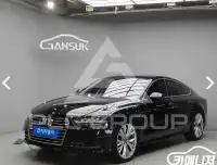 2016 Audi A7