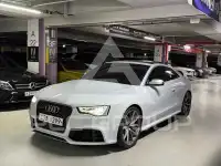 2016 Audi RS