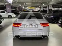 2016 Audi RS