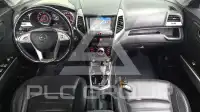 2016 Ssangyong Tivoli