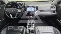 2016 Ssangyong Tivoli