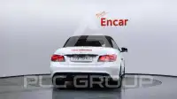 2016 Mercedes Benz E-Class