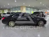 2016 Mercedes Benz S-Class