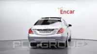 2016 Mercedes Benz S-Class