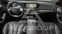 2016 Mercedes Benz S-Class