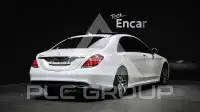 2016 Mercedes Benz S-Class