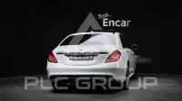 2016 Mercedes Benz S-Class