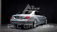2016 Mercedes Benz S-Class