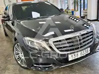 2016 Mercedes Benz S-Class