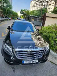 2016 Mercedes Benz S-Class