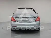2016 Mercedes Benz S-Class