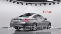 2016 Mercedes Benz S-Class