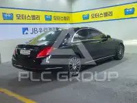 2016 Mercedes Benz S-Class