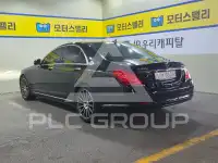 2016 Mercedes Benz S-Class