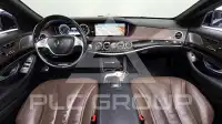2016 Mercedes Benz S-Class