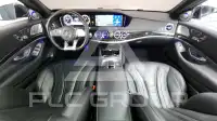 2016 Mercedes Benz S-Class