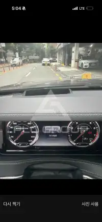 2016 Mercedes Benz S-Class