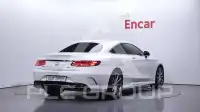 2016 Mercedes Benz S-Class