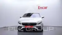 2016 Mercedes Benz S-Class