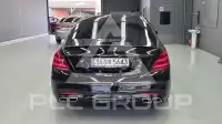 2016 Mercedes Benz S-Class