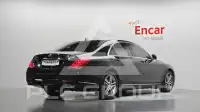 2016 Mercedes Benz S-Class