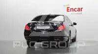 2016 Mercedes Benz S-Class