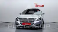 2016 Mercedes Benz S-Class