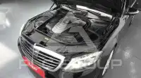 2016 Mercedes Benz S-Class