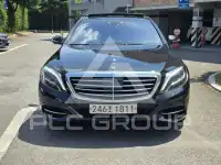 2016 Mercedes Benz S-Class