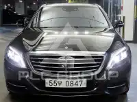 2016 Mercedes Benz S-Class