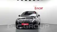 2016 Mercedes Benz S-Class