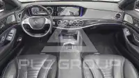 2016 Mercedes Benz S-Class