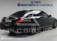 2016 Mercedes Benz S-Class