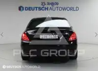 2016 Mercedes Benz S-Class