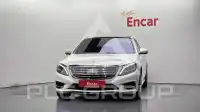 2016 Mercedes Benz S-Class