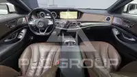 2016 Mercedes Benz S-Class