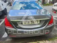 2016 Mercedes Benz S-Class