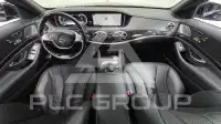2016 Mercedes Benz S-Class