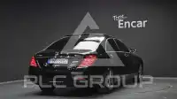 2016 Mercedes Benz S-Class