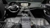 2016 Mercedes Benz S-Class