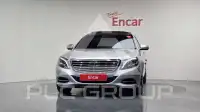 2016 Mercedes Benz S-Class