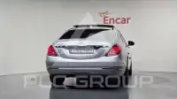 2016 Mercedes Benz S-Class