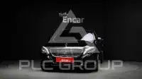 2016 Mercedes Benz S-Class