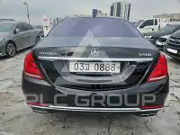 2016 Mercedes Benz S-Class