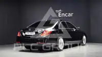 2016 Mercedes Benz S-Class