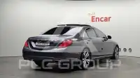 2016 Mercedes Benz S-Class