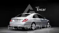 2016 Mercedes Benz S-Class