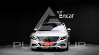 2016 Mercedes Benz S-Class