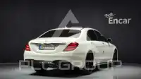 2016 Mercedes Benz S-Class